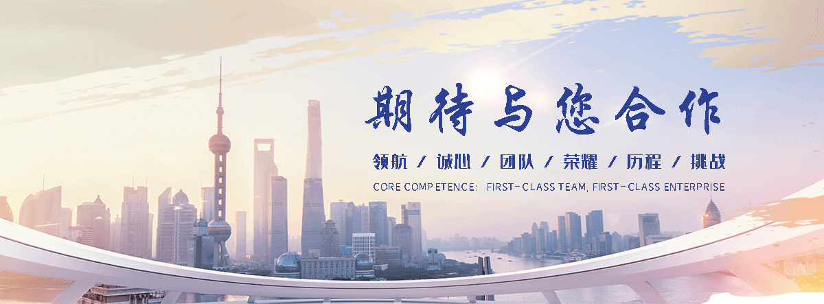 泊头防腐木工程